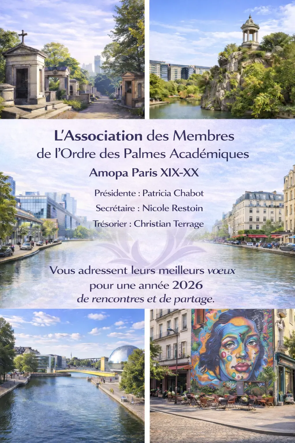 Carte de vœux AMOPA Paris XIX-XX — année 2026